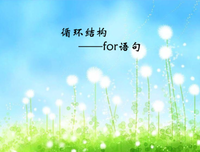 关于大情大就说的句子