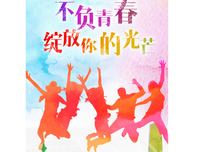 想她考作文素材经典的句子
