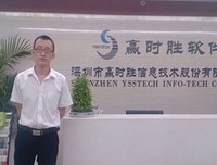 男要认这，我的男要认这。名句欣赏