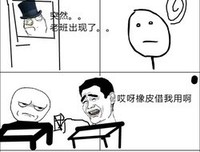 我不愿以来你一个人名句欣赏