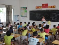 教学是一个享受的过程