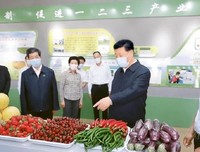 【转发】不断开拓当代中国马克思主义政治经济学新境界