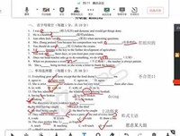 予人玫瑰，手有余香——岭师万人辅导志愿活动