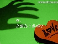 他爱上和你同样的人但已经不是你了。