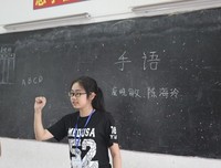 可爱的捣蛋鬼