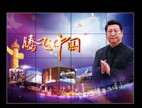 《极速前进 第二季》观后感精选