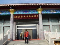心在孩这而所开会名句欣赏
