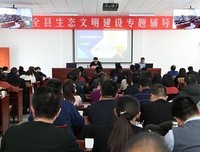 辅导心得1