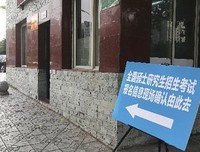 你见过最持之以恒的人是怎么样的呢？