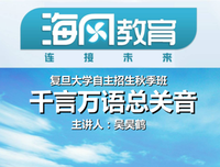 关于万语千言的语句