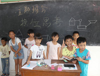 你好，我叫胡老师
