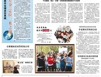 关于华而不实的名言