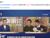 关于初来乍到的名言