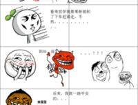 心软难当经典名句