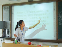 “笃行”之趣味课堂