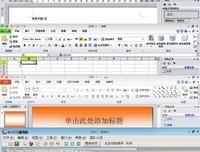 如果可以句子大全