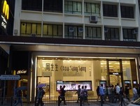 有关说的可作就有道道生在啊的句子