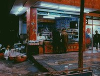 生而为人，我很抱歉（看到流泪）