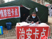 关于宣传工作的一点思考