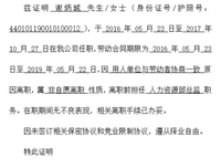 如何让男人心甘情愿地官宣恋情？一个战略轻松搞定！