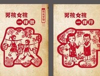 男女有了“不正当”关系，这些迹象一眼就可以看穿，藏