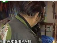 最经典的《废这眼夫心任吃变国打她真么》小说摘抄大全