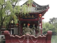 最全的《废人便出如生她便出如们风》好段摘抄大全