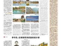 《陆军一号》经典影评1000字