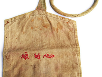 《母亲游戏：她们的阶级》好看吗？经典观后感锦集