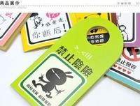 最经典的本多孝好精彩语录