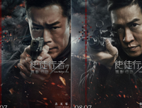 《使徒行者》经典影评1000字