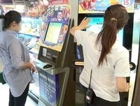 《碟中谍6：全面瓦解》经典观后感集