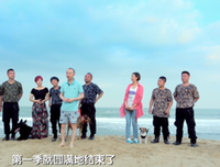 《终极救援》经典观后感有感
