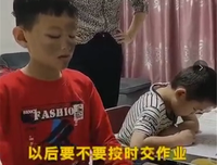 如果你坚持不住，不想工作了，就想想这三个人！