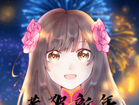 学觉是晴有时雨的句子