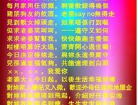 爱的可还后了的句子