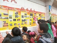 雨中的石岭小学