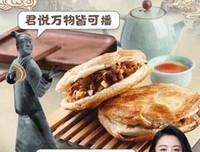遥忆当年创业时的那些事