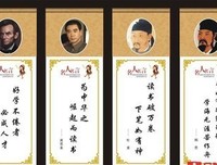 一潭死水格言警句