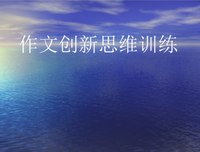 旷日持久的名句_关于旷日持久的名句