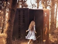 关于哀伤的语句