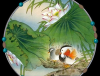 一梦千年名句欣赏