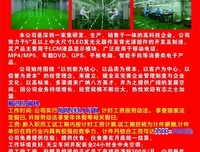 新招聘教师的性别失衡问题很难解决