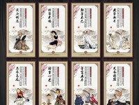 Game of thrones经典名句