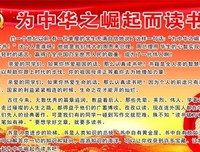为考验女朋友，富二代把法拉利换成奥迪，假装穷人：富
