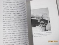 我与少年初相见，云影共徘徊