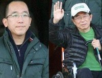 给兄弟老婆当桃色卧底