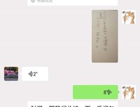 缘来于此，携手并进--岭师万人志愿辅导活动
