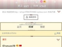 《我的师尊木心先生》经典影评有感