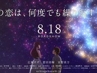《花火》经典观后感集
